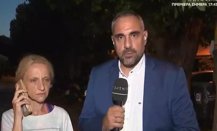 Πετάνε στον δρόμο μητέρα με τέσσερα παιδιά δύο εκ των οποίων ΑΜΕΑ