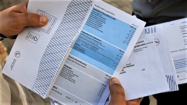 Aυτά είναι τα τιμολόγια ρεύματος Οκτωβρίου