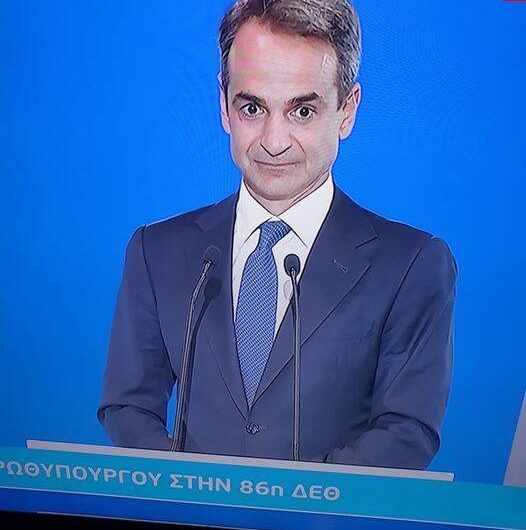 Είναι μεγάλη παρακμή να λατρεύεις τον δήμιο σου…