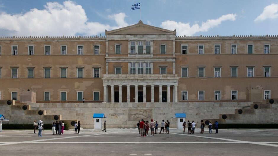 Τα δικαιώματα, αυτή η τροχοπέδη
