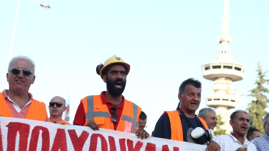 ΔΕΘ 2022 / Έντονο αντικυβερνητικό χρώμα στις διαδηλώσεις