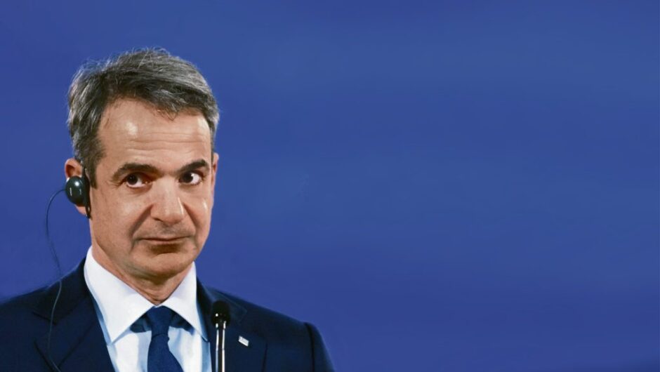 Ο νονός της εκτροπής