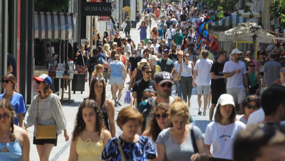 Δεν τσιμπάει πια ο κόσμος