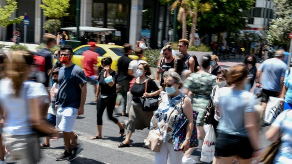 Φοβισμένοι και επικίνδυνοι αντιπερισπασμοί