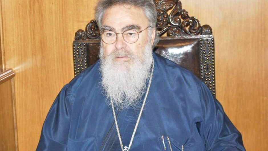 Μητροπολίτης Δωδώνης – Δηλώσεις ντροπής / «Καμιά γυναίκα δεν βιάζεται εάν δεν το θέλει – Δεν μένει μια γυναίκα έγκυος από βιασμό»