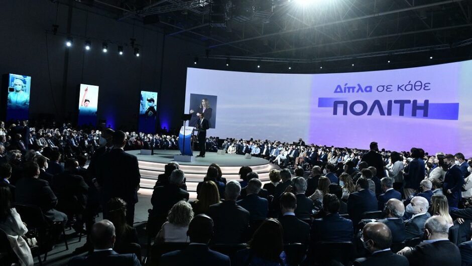 Η Νέα Δημοκρατία δεν παίρνει αποστάσεις από το «φιλορωσικό» παρελθόν της (Video)