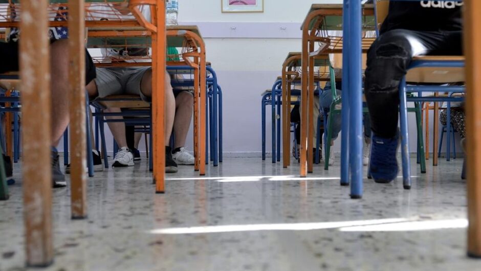 Στη λογική του «βλέποντας και κάνοντας»