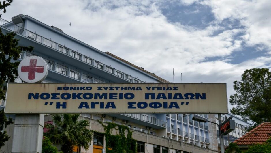 Πολιτική αναισθησία