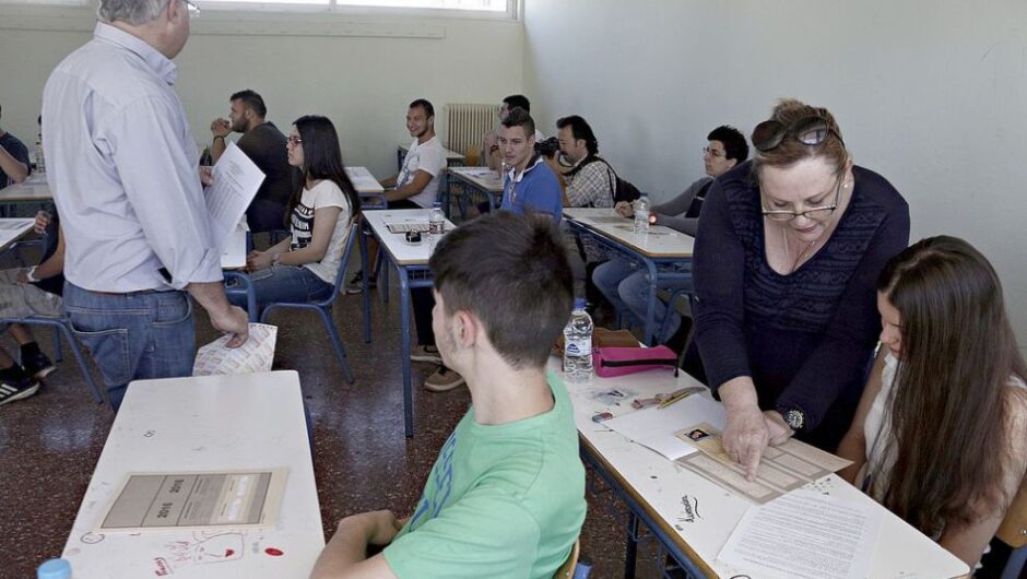 Οι νομάδες της εκπαίδευσης με μισθό 737 ευρώ μένουν σε ξενοδοχεία και παραλίες