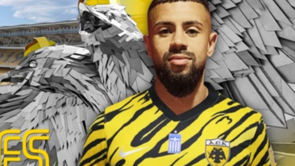 ΑΕΚ μεταγραφές: Η Ένωση ανακοίνωσε την απόκτηση του Πάολο Φερνάντες μέχρι το 2027