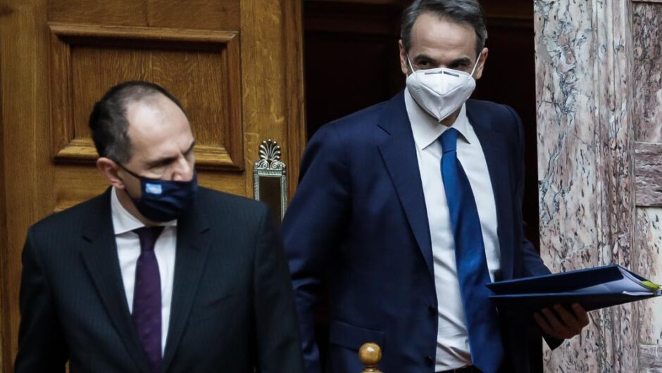 Κοριοί και άρπαγες