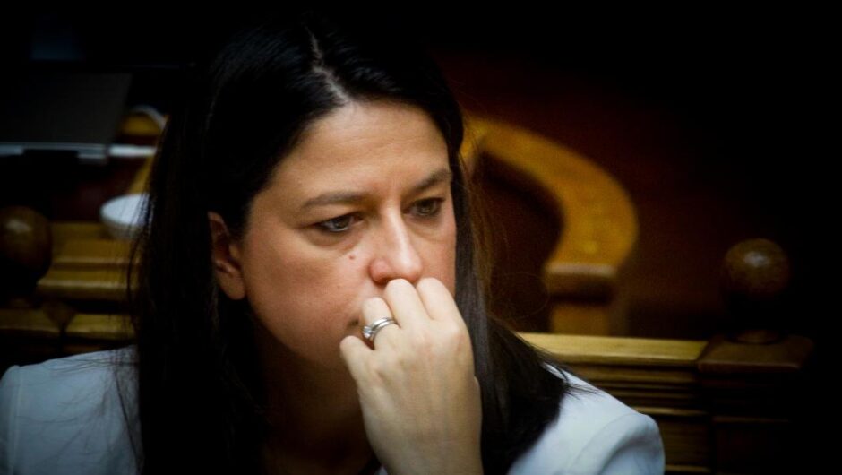 Ρεντ ρουμ για καθηγητές