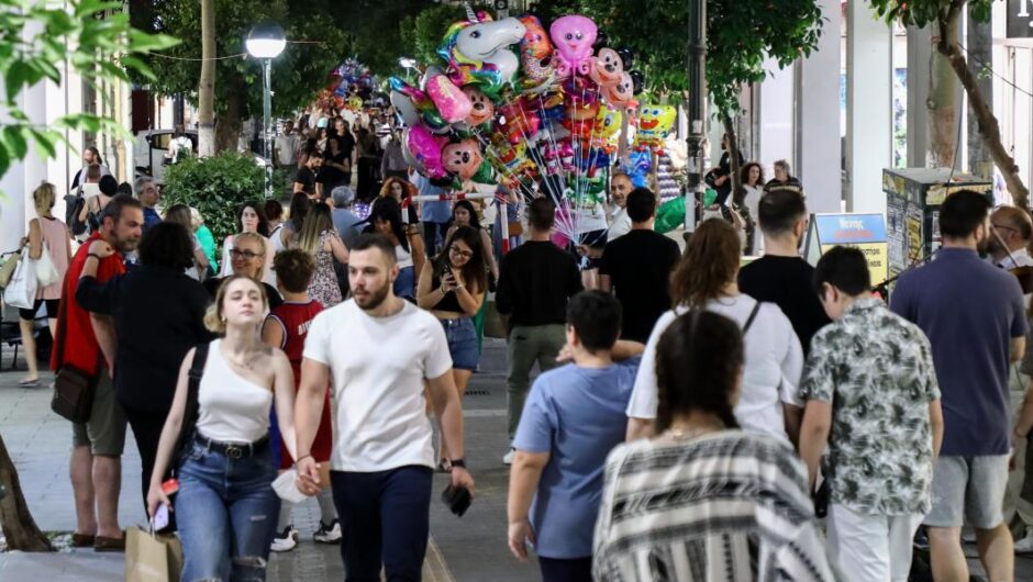 Το παρελθόν είναι εδώ