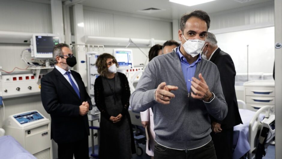 Κύριε Μητσοτάκη ευθύνεστε για χιλιάδες θανάτους