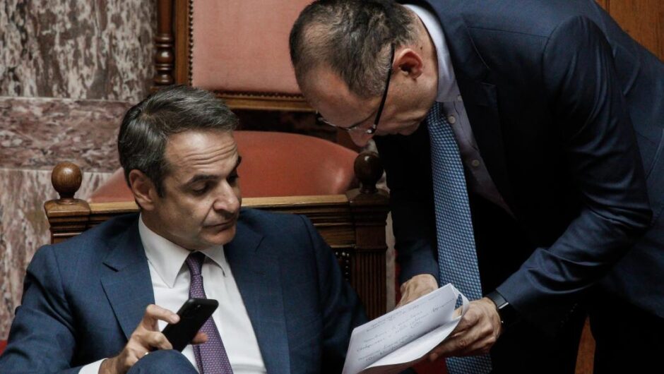 Ομολογία ενοχής