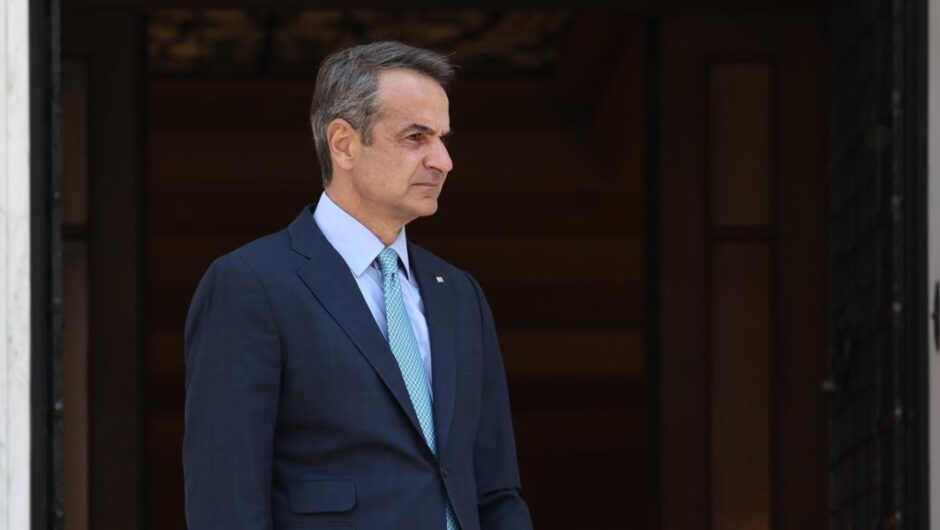 Κυβέρνηση Μητσοτάκη / Ο τρόμος μετά την αναφορά Τσίπρα – Τι προβλέπει ο Ποινικός Κώδικας
