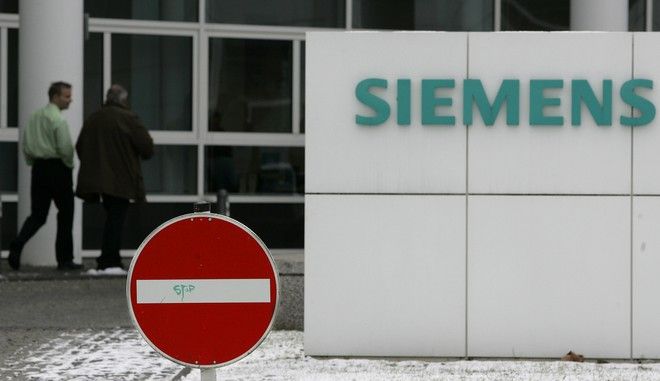 Siemens: Η ακτινογραφία μίας δυσώδους υπόθεσης μέχρι την τελική αθώωση των πάντων