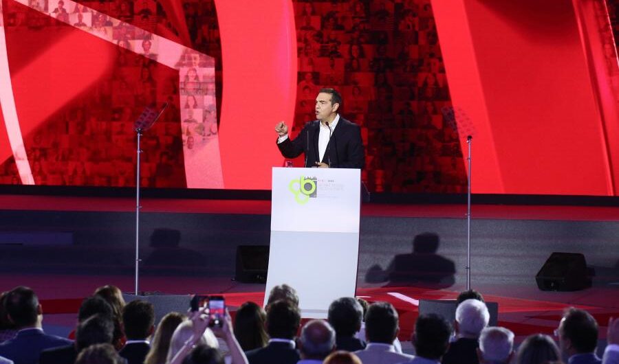 Πρόγραμμα, σχέδιο και όραμα για την πολιτική αλλαγή