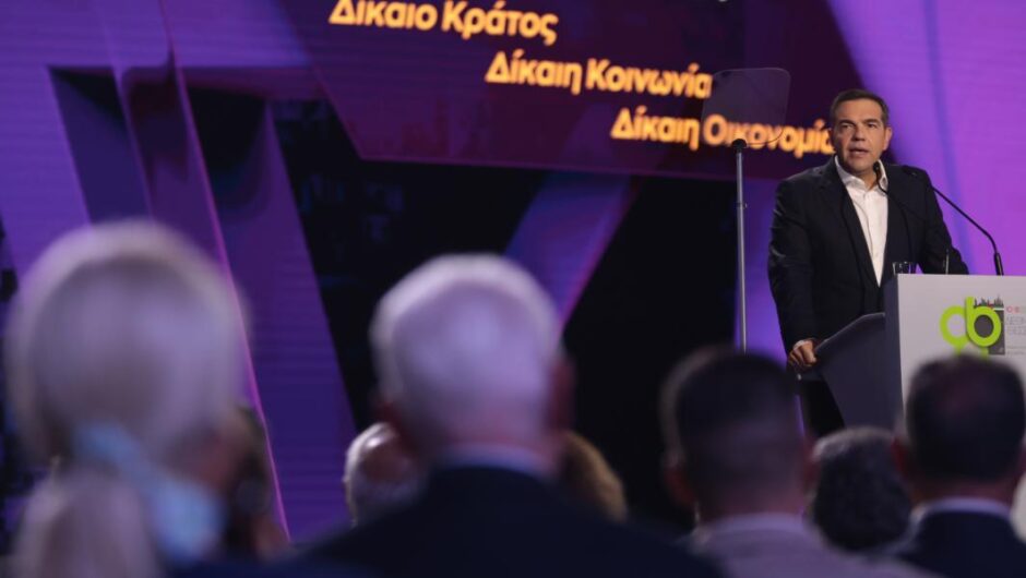 Dikaiosinipantou.syriza.gr / Όλα όσα θέλετε να μάθετε για το πρόγραμμα του ΣΥΡΙΖΑ