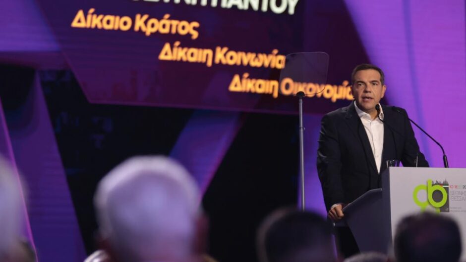 Μητσοτάκης ή αξιοπρέπεια