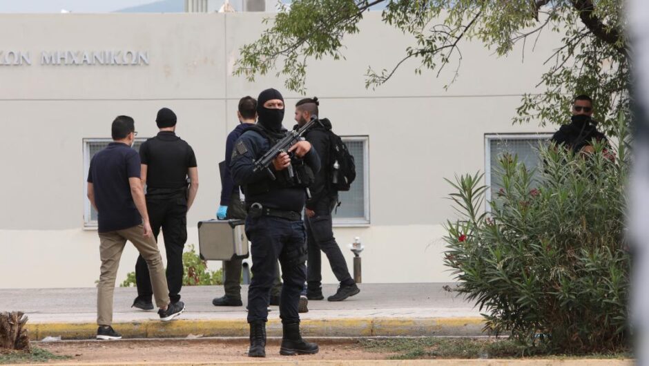 Αδίστακτοι και επικίνδυνοι