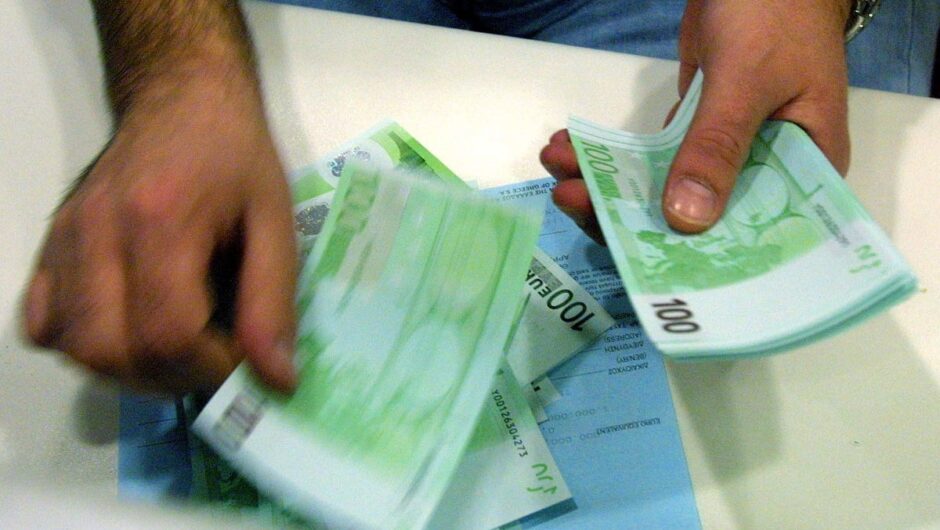 Αν ήμουν …διεφθαρμένος τραπεζίτης