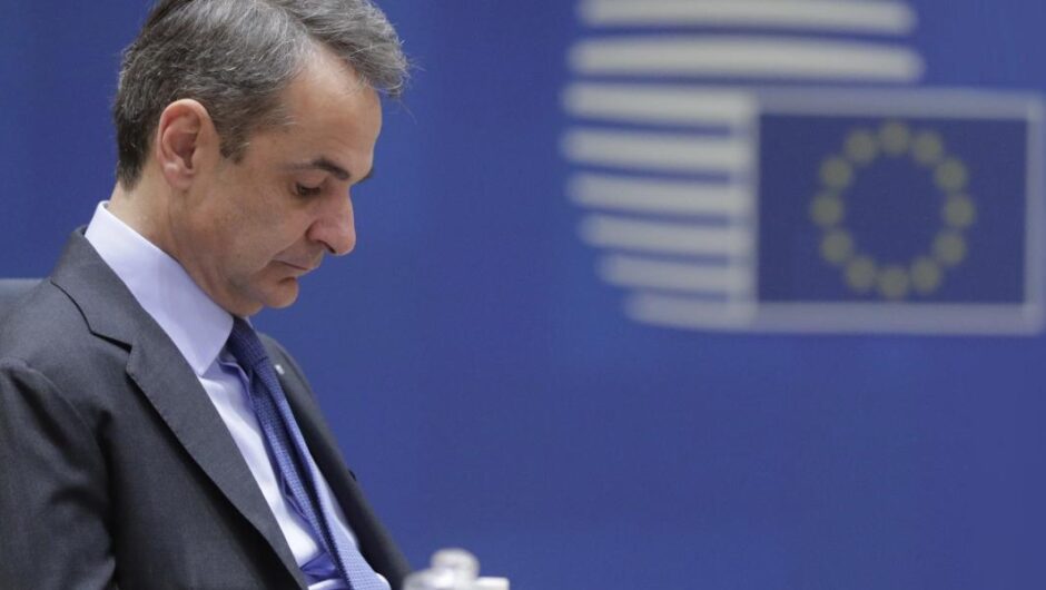 Σύντομα θα λογοδοτήσουν