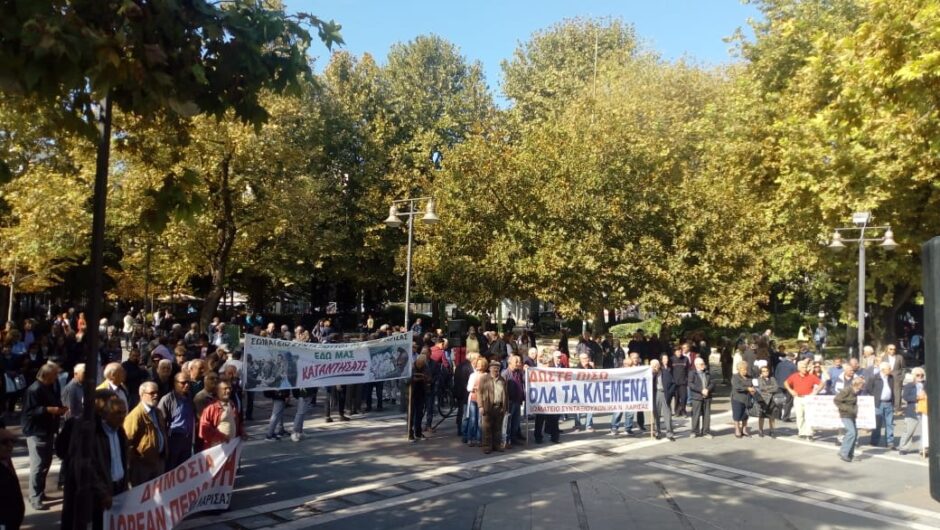 Συγκέντρωση διαμαρτυρίας συνταξιούχων στη Λάρισα