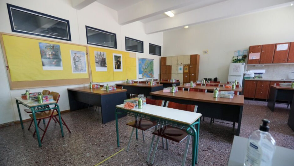 Καταγγελία για δασκάλα στη Λέσβο: «Έβαλε κόκκινο πιπέρι και στη συνέχεια σελοτέιπ στο στόμα μαθητή»