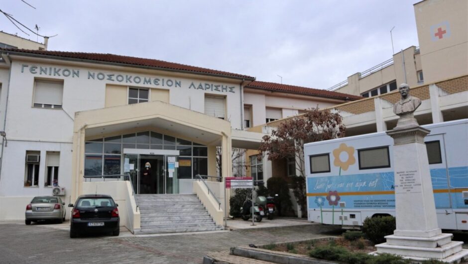 ΕΙΝΚΥΛ: «Το σιωπητήριο και ο εκφοβισμός δεν θα περάσουν…»