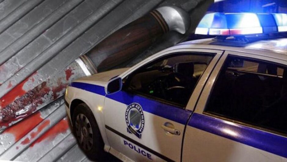 Πρωτοφανής υπόθεση στην Σπάρτη: Μαχαίρωσε τον σύντροφό της σε χωράφι την ώρα της ερωτικής επαφής