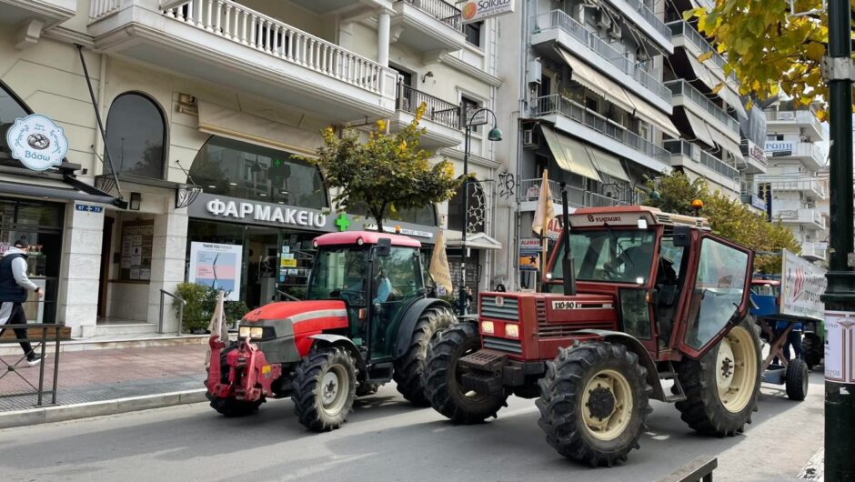 Λάρισα: Με τα τρακτέρ στην Περιφέρεια οι αγρότες του Τυρνάβου