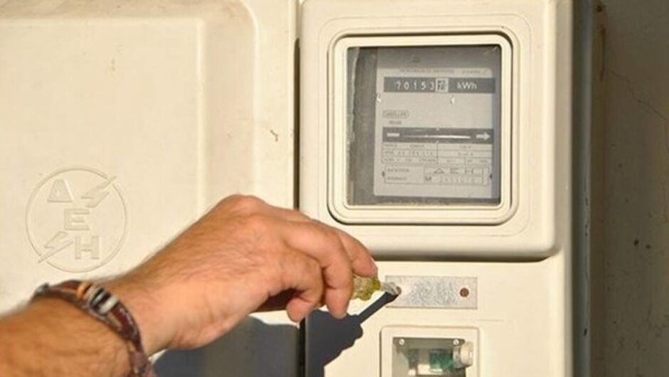 Αμπελώνας: Πήγαν να του κόψουν το ρεύμα για χρέος 0,82 ευρώ!