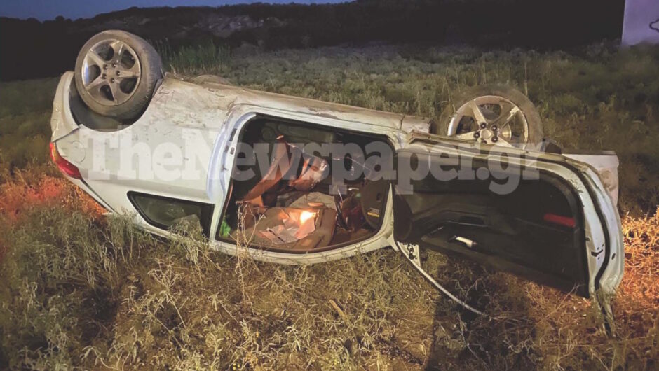 Σοκαριστικό τροχαίο έξω από τον Βόλο – Σοβαρά τραυματίστηκε 32χρονος Λαρισαίος (φωτ.)