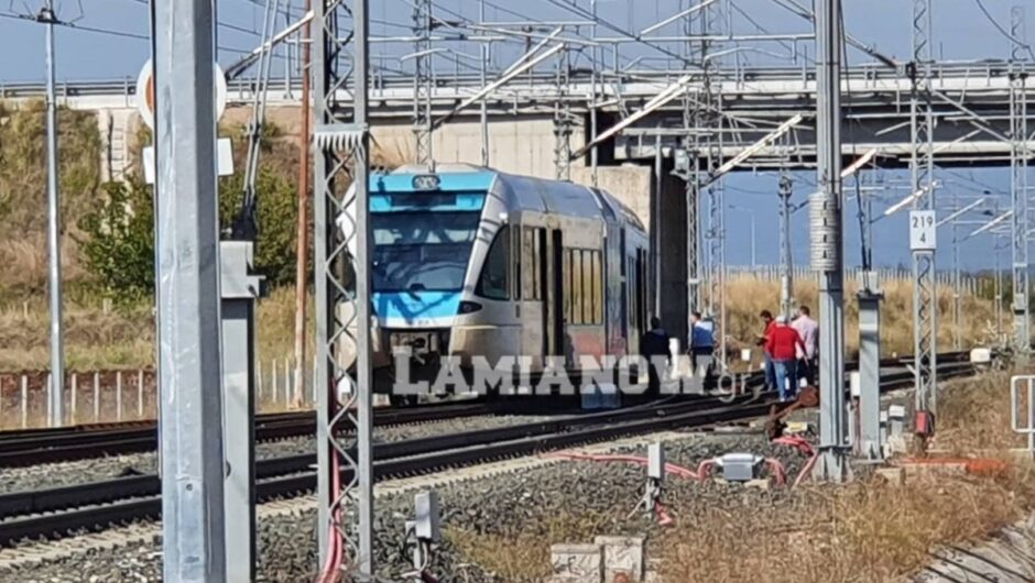 Λιανοκλάδι: Εκτροχιάστηκε αμαξοστοιχία – Κανονικά διεξάγεται η κυκλοφορία (φωτ. & βίντεο)