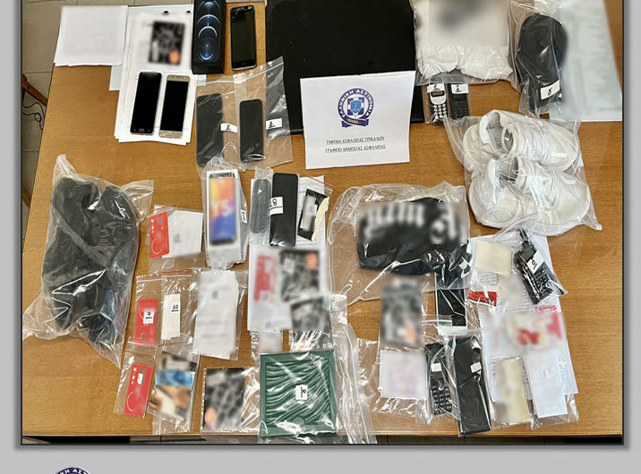 Εξαρθρώθηκε εγκληματική οργάνωση που έκλεβε σε Τρίκαλα, Καρδίτσα και Βόλο