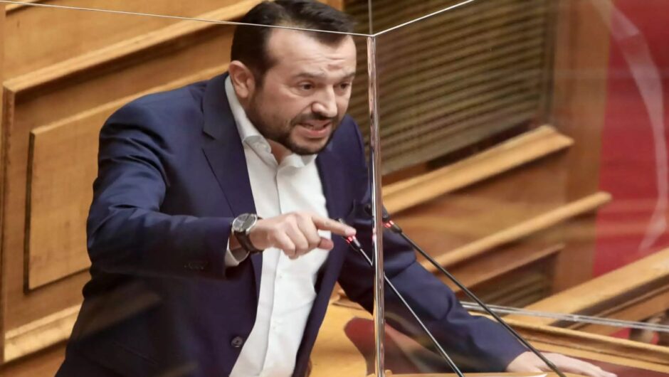 Nίκος Παππάς: Δεκτή η άρση ασυλίας του από την Ολομέλεια – «Ψάξτε όσο θέλετε, θα σκάτε στα δικά σας σκάνδαλα»