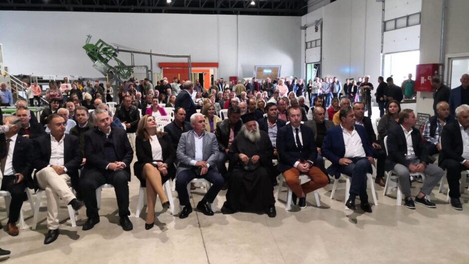 Αβρότητες…