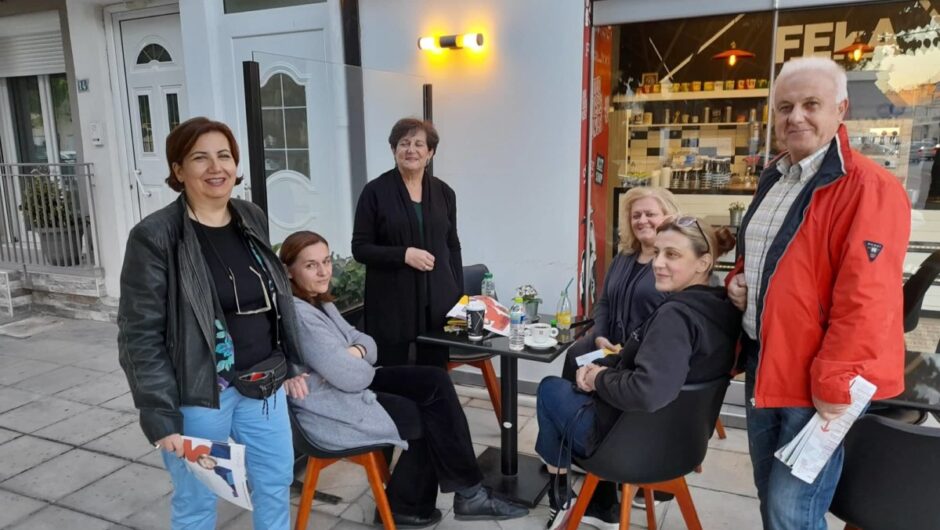 Εξόρμηση στις συνοικίες Φιλιππούπολη και Νεάπολη από στελέχη του ΣΥΡΙΖΑ – Π.Σ. Λάρισας (φωτ.)
