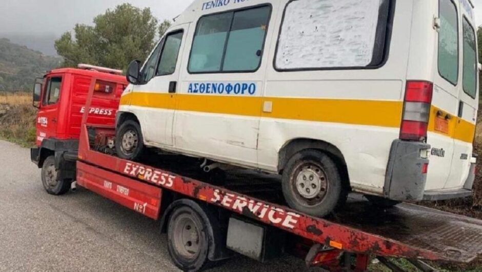 Ρέθυμνο: Έμεινε το ασθενοφόρο στη μέση του δρόμου με τον ασθενή μέσα!