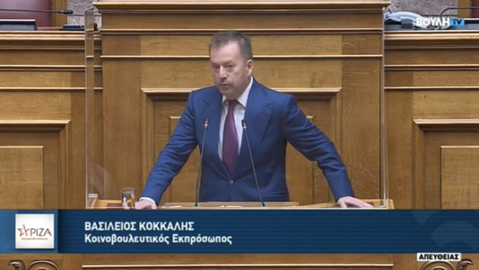 Κόκκαλης και άλλοι 30 βουλευτές ρωτούν για τη συνδεδεμένη στα μήλα