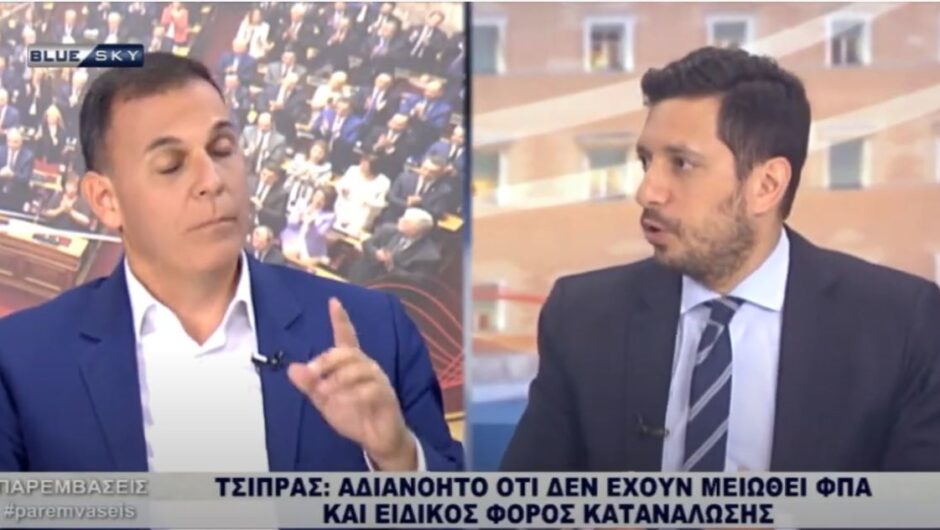 Πόσα μακαρόνια θα φάνε οι πλούσιοι; Και γιατί δε μειώνεται ο ΦΠΑ;