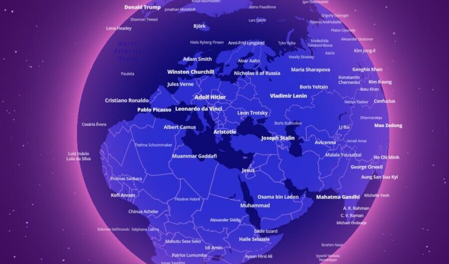 Διαδραστικός χάρτης: Βρες το πιο διάσημο πρόσωπο από την πόλη σου