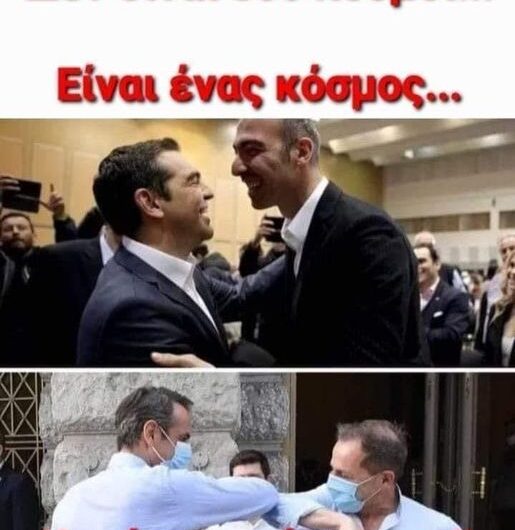 Αυτό..