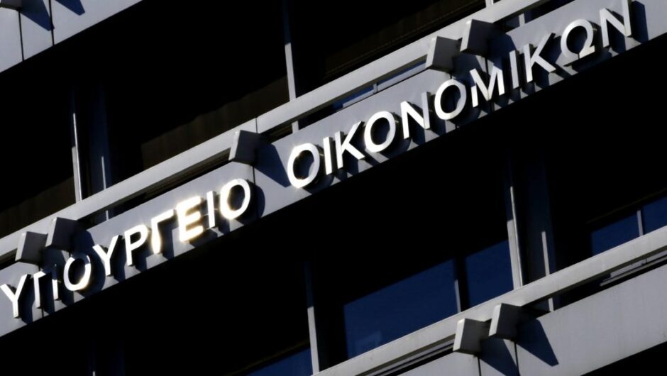 Πλειστηριασμοί / Τροπολογία-«δώρο» στα «κοράκια» για να βγάζουν στο σφυρί σπίτια