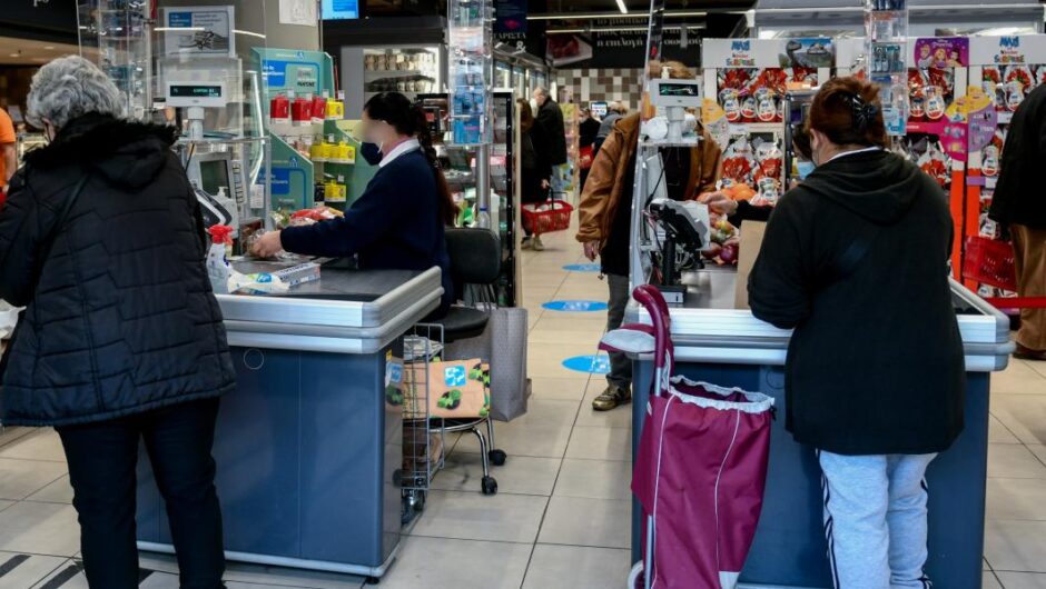 Καλάθι Νοικοκυριού / Από τον Ιούλιο του 2021 κερδοσκοπούν, ο πόλεμος τους νομιμοποίησε