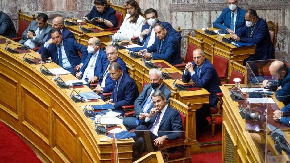 Ηθική / Ένας καθοριστικός πολιτικός όρος