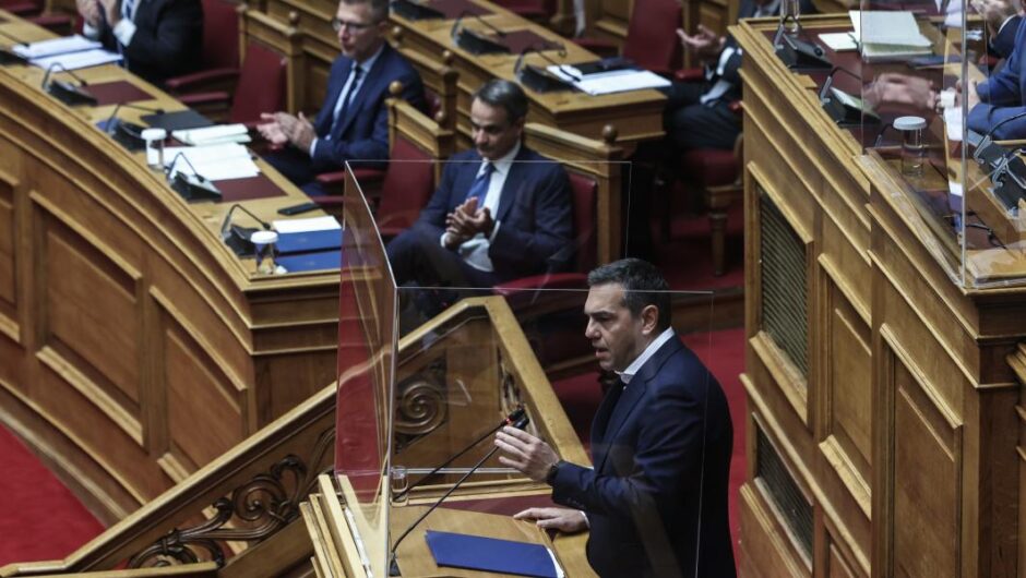 Στόχευση ΣΥΡΙΖΑ-ΠΣ / Προοδευτική κυβέρνηση απέναντι στους Λουδοβίκους που κυβερνούν θατσερικά