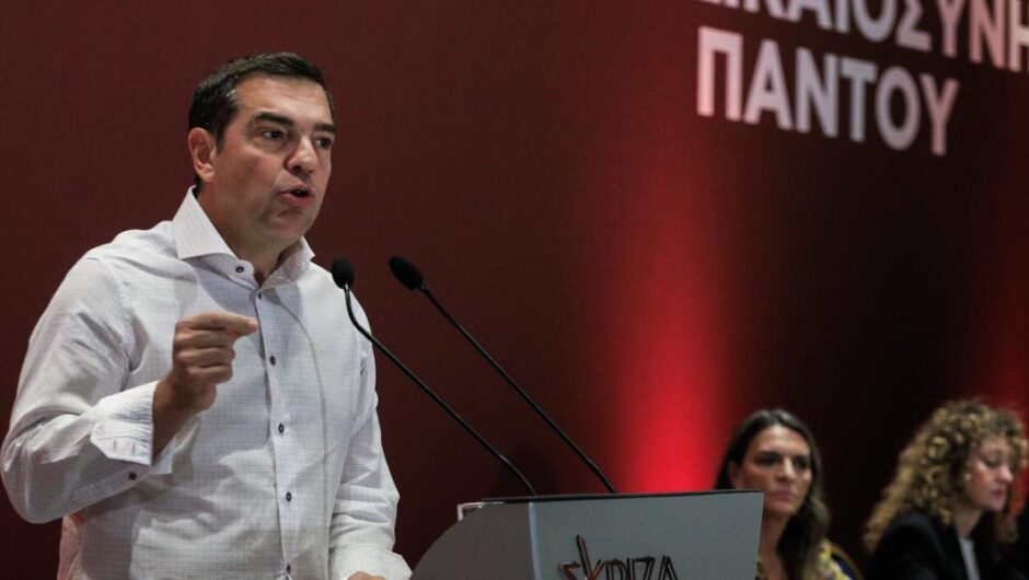 Αλέξης Τσίπρας / Κυβέρνηση από τις πρώτες εκλογές με πρώτο τον ΣΥΡΙΖΑ και προοδευτικές συνεργασίες