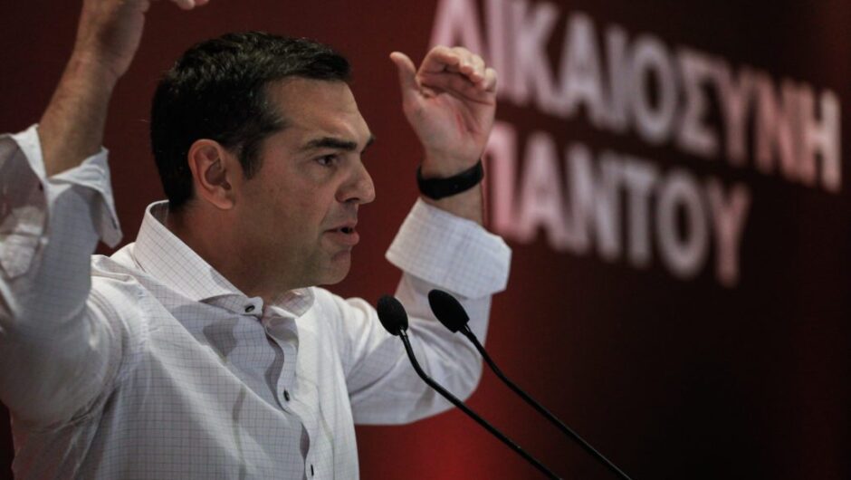 Ηχηρά μηνύματα Τσίπρα εντός και εκτός ΣΥΡΙΖΑ